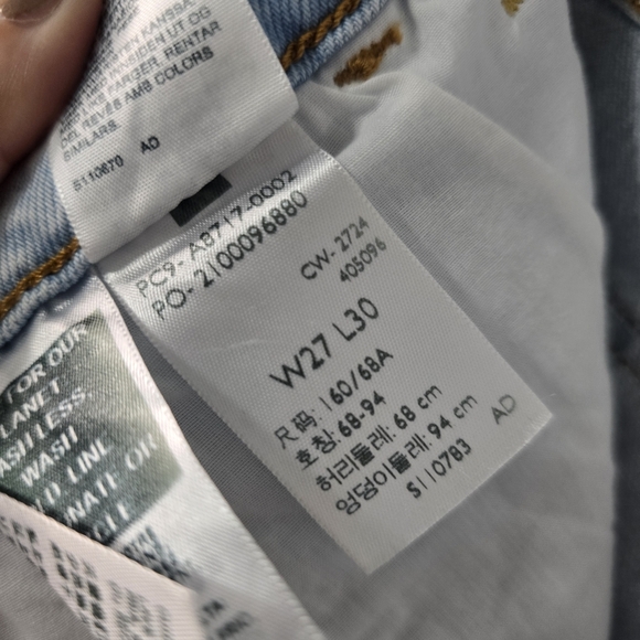 Levis Premium Ribcage Bell Jeans Blue super high rise Wide Leg Flare New - Picture 16 of 16